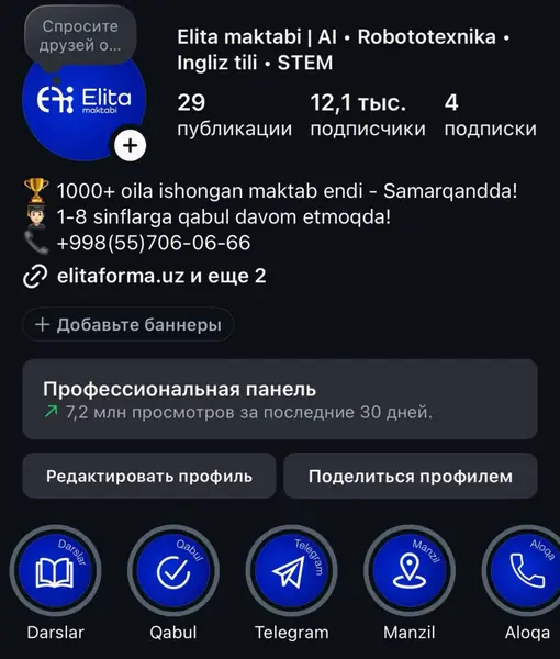 Elita maktabi: 7,2 mln ko'rish/oy